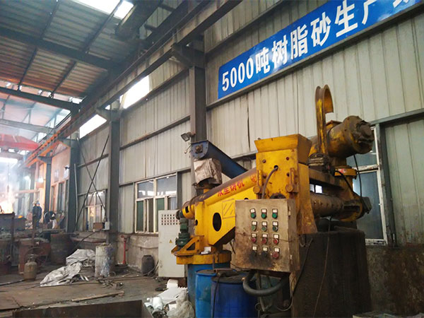 Resin Sand and Water Glass Casting