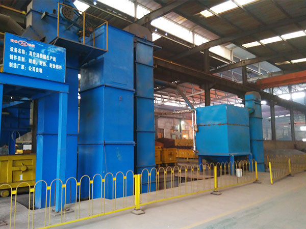 EPC