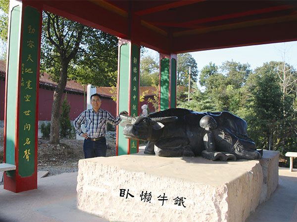 lying iron ox in Honghua Buddist Temple of Huangshi City,Hubei Province