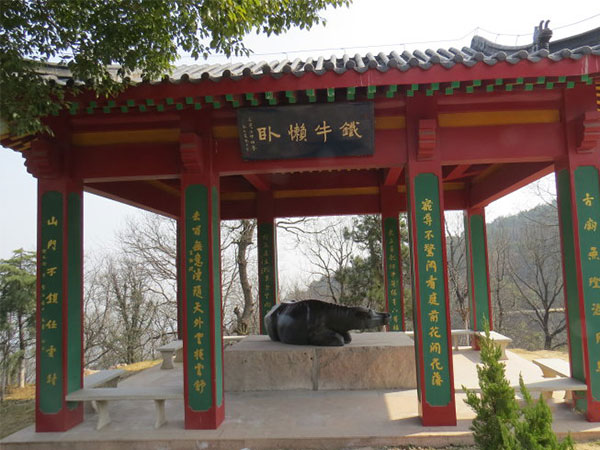 lying iron ox in Honghua Buddist Temple of Huangshi City,Hubei Province